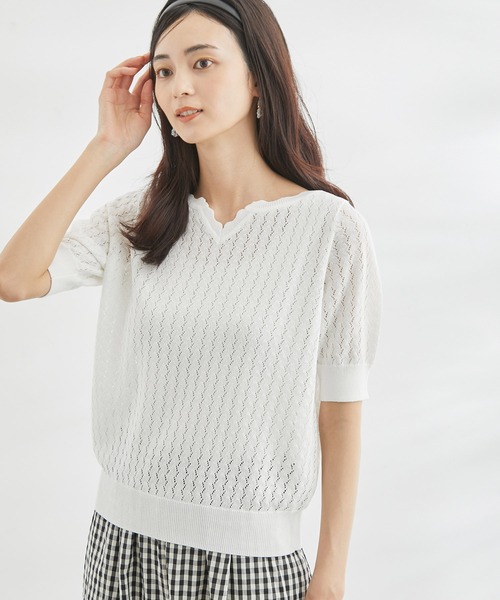 ROPE' PICNIC(ロペピクニック)の「2WAY/スリットネック透かしニットプルオーバー(ニット/セーター・レディース・ブラック/オフホワイト/イエロー系その他/ブルー系その他4・38)」の1枚目の写真