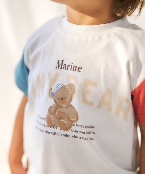 apres les cours（アプレレクール）の「tiny bear 4柄マリンTシャツ（Tシャツ/カットソー・キッズ・オフホワイト/その他2/イエロー/ベージュ・110/80/90/100/120）」の21枚目の写真