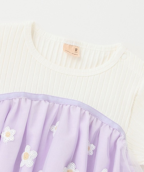 petit main(プティマイン)の「デイジーチュールドッキングTシャツ(Tシャツ/カットソー・キッズ・ラベンダー/クリーム・100cm/130cm/90cm/110cm/120cm/80cm)」の5枚目の写真