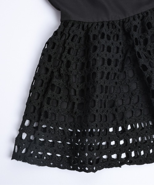 エムドット　em.  完売　バックフレア　セットアップ エムドット em. 完売 バックフレア セットアップ（S♪様 em.エム