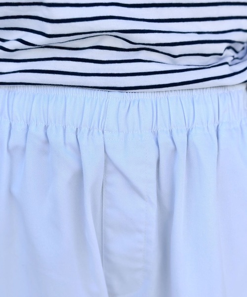 Java(ジャバ)の「《JaVaジャバ コラボ》ゆるっとラフスタイル。ミリタリーパラシュートカーゴパンツ(カーゴパンツ・メンズ・ブラック/オフホワイト/カーキ・X-LARGE/SMALL/LARGE/MEDIUM)」の13枚目の写真