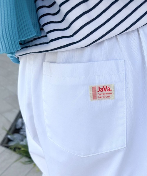 Java(ジャバ)の「《JaVaジャバ コラボ》ゆるっとラフスタイル。ミリタリーパラシュートカーゴパンツ(カーゴパンツ・メンズ・ブラック/オフホワイト/カーキ・X-LARGE/SMALL/LARGE/MEDIUM)」の12枚目の写真