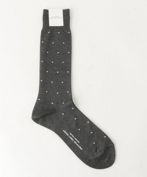 green label relaxing（グリーンレーベルリラクシング）の「SKN DOT 32 ソックス（ソックス/靴下・メンズ・ブラック/ネイビー/ダークグレー/ダークブラウン・フリー）」の2枚目の写真