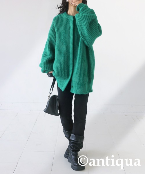 タイムセール⭐︎⭐︎美品【alcali】アルカリ　ロングカーディガン　uvカーディガ タイムセール美品【alcali】アルカリ ロングカーディガン uv