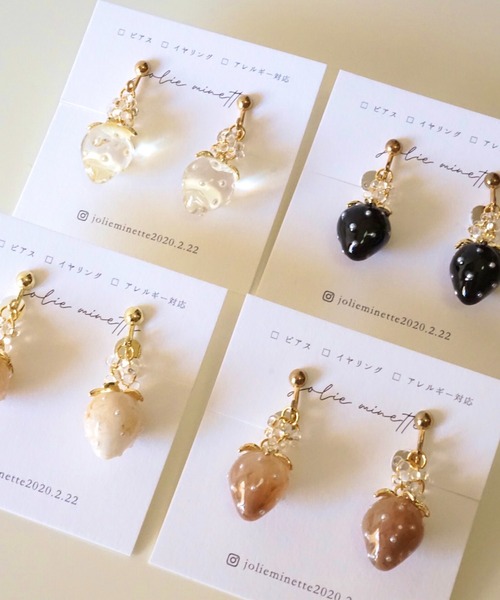 CERCA(チェルカ)の「jolie minette/小さな フルーツ ゴールド イヤリング(イヤリング・レディース・クリア/ブラック/ベージュ/ブラウン・FREE)」の6枚目の写真