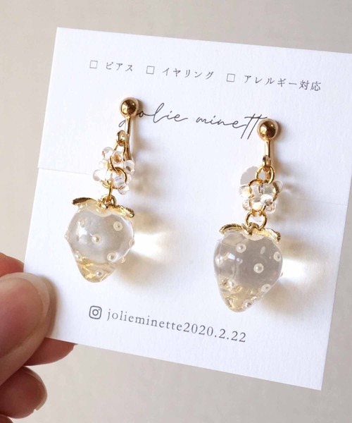 CERCA(チェルカ)の「jolie minette/小さな フルーツ ゴールド イヤリング(イヤリング・レディース・クリア/ブラック/ベージュ/ブラウン・FREE)」の7枚目の写真