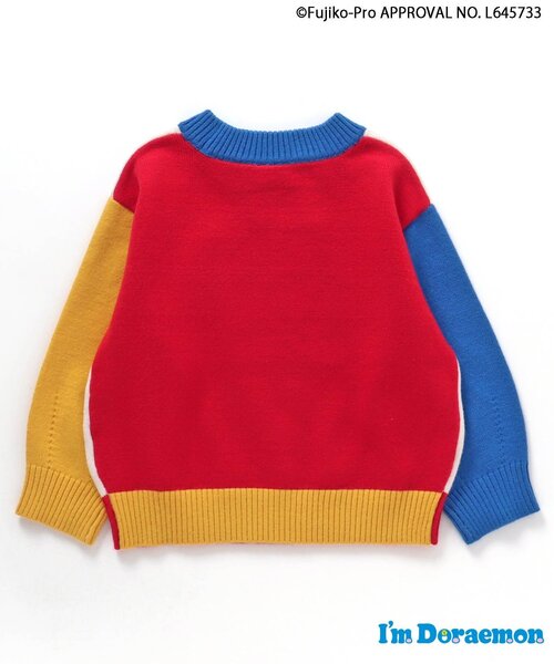 apres les cours(アプレレクール)の「I'm Doraemon ドラえもんジャガードニット(ニット/セーター・キッズ・オフホワイト・90/100/120/140)」の10枚目の写真