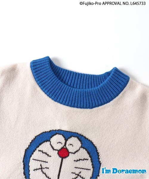 apres les cours(アプレレクール)の「I'm Doraemon ドラえもんジャガードニット(ニット/セーター・キッズ・オフホワイト・90/100/120/140)」の2枚目の写真