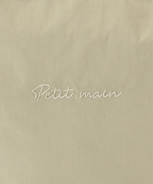 petit main（プティマイン）の「【WEB限定】ママパパドロストミニショルダーバッグ【ウスカーキ】（ショルダーバッグ・レディース・ライトカーキ・フリー）」の6枚目の写真