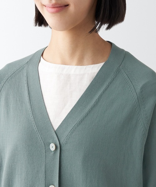 mal】グレー Vネック カーディガン(レレレさん) 新品タグ付き】mal