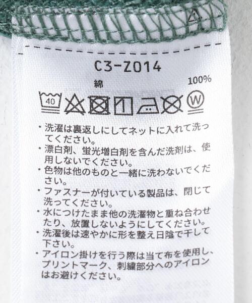 Champion（チャンピオン）の「Champion　RW Sweat Cardigan Z014（カーディガン/ボレロ・メンズ・ブラック/ネイビー/グリーン/グレー・LARGE/MEDIUM）」の11枚目の写真