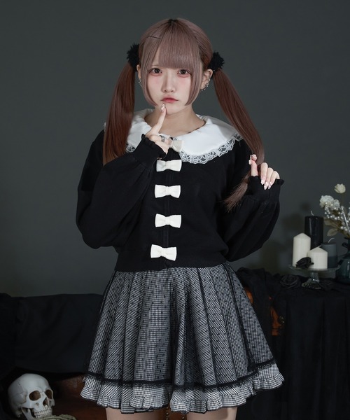 Pal elfy（パルエルフィー）の「ふわふわシャギーカーディガン