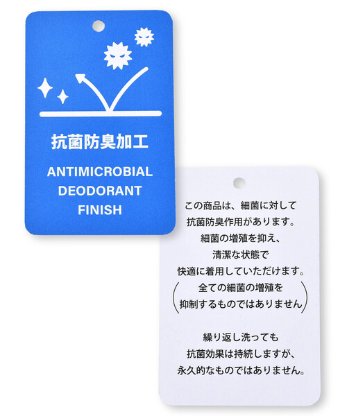 WASK（ワスク）の「【抗菌防臭】裾レイヤード風マウンテンロゴ天竺Tシャツ(100~160cm)（Tシャツ/カットソー・キッズ・ボルドー/ブルー・150cm/120cm/160cm/130cm/140cm/110cm/100cm）」の19枚目の写真