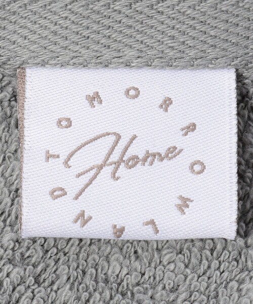 TOMORROWLAND HOME(トゥモローランドホーム)の「コットンヘンプバスタオル(タオル・レディース・イエロー/チャコールグレー/ホワイト/ピンク/ダークブラウン/グリーン・FREE)」の12枚目の写真