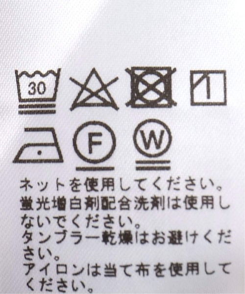 EDIFICE(エディフィス)の「《再入荷》SAVIGNAC (サビニャック) 別注 French Company プリント Tシャツ(Tシャツ/カットソー・メンズ・ホワイト/ブラック系その他/ブルー系その他/ブルー/グリーン/ホワイト系その他/パープル/ライトホワイト/ライトブルー/ブラック・X-LARGE/LARGE/MEDIUM)」の21枚目の写真