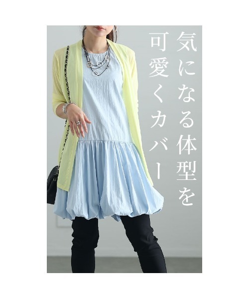 Sawa a la mode(サワアラモード)の「バルーン切替コットンチュニック(チュニック・レディース・ブルー・FREE)」の5枚目の写真