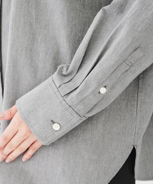 UNTITLED（アンタイトル）の「【コットン100/羽織りにもオススメ
