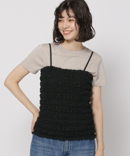 セール】クシュポコ2WAYビスチェ（ベスト）｜niko and（ニコアンド