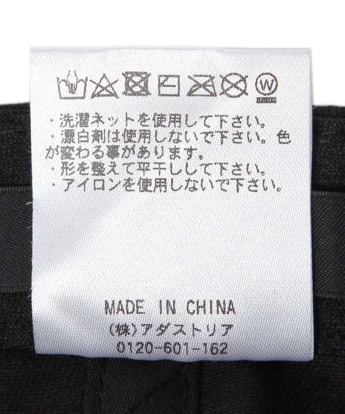 GLOBAL WORK（グローバルワーク）の「UVカット/イニシャルCAP/139196（キャップ・メンズ・ベージュ/ブラック/オフホワイト/ネイビー・FREE）」の16枚目の写真