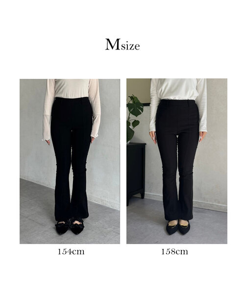 prose verse 裏微起毛 スーパーストレッチスリットパンツ 裏微起毛スーパーストレッチスリットパンツ（その他パンツ