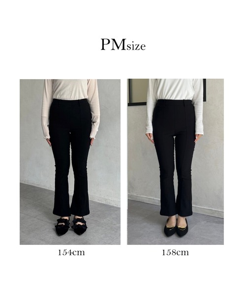 prose verse（プロズヴェール）の「裏微起毛スーパーストレッチスリットパンツ（その他パンツ・レディース・ブラック・SMALL/MEDIUM/PM/PL/LARGE/TL）」の8枚目の写真