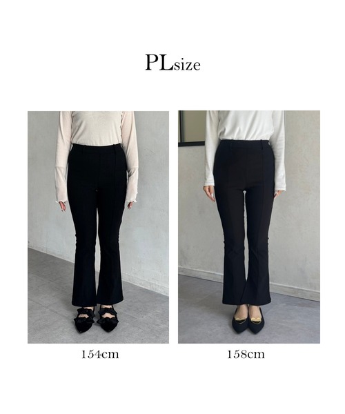 prose verse（プロズヴェール）の「裏微起毛スーパーストレッチスリットパンツ（その他パンツ・レディース・ブラック・SMALL/MEDIUM/PM/PL/LARGE/TL）」の9枚目の写真