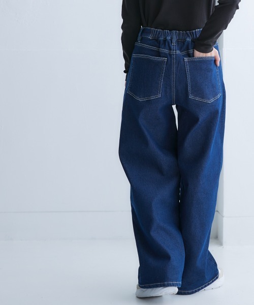 Soiunique（スワユニーク）の「あったか裏シャギー超ワイドパンツ［Soiunique］（その他パンツ・レディース・ブルー/ワンウォッシュ・LL/M/L）」の16枚目の写真