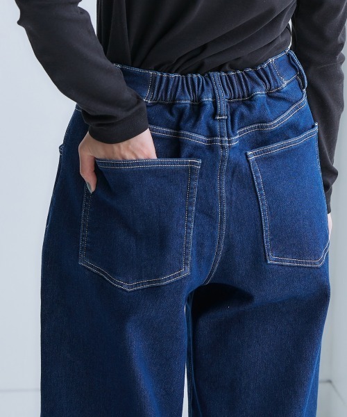 Soiunique（スワユニーク）の「あったか裏シャギー超ワイドパンツ［Soiunique］（その他パンツ・レディース・ブルー/ワンウォッシュ・LL/M/L）」の13枚目の写真