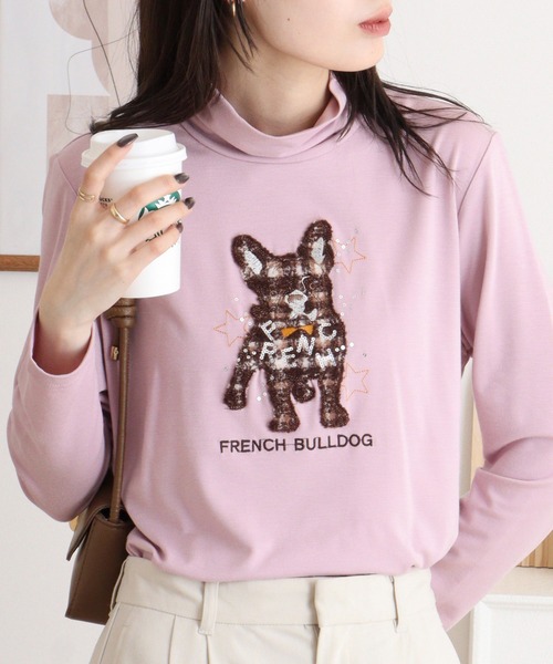 セール】BRODIAEA ハイネックカットソー フレンチブルドッグ刺繍