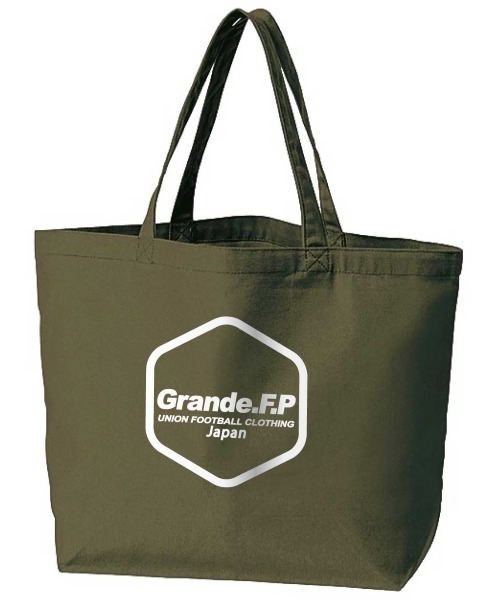 GRANDE FOOTBALL PRODUCTS(グランデフットボールプロダクツ)の「GRANDE.F.P.ヘキサゴン.コットンキャンバスBIGトートバッグ(トートバッグ・レディース・ナチュラル/チョコ/ブラック/ライトグレー/オリーブ/ダークグレー・ONE SIZE)」の6枚目の写真
