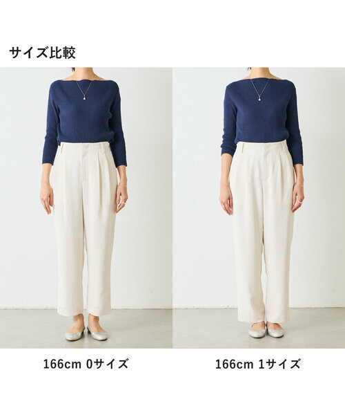 サラっとタックパンツ（その他パンツ）｜BEARDSLEY（ビアズリー
