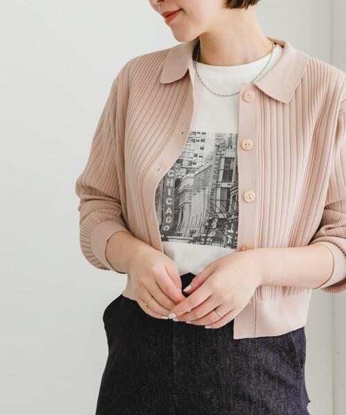 F by ROSSO（エフバイロッソ）の「F by ROSSO　ウォッシャブル衿付きリブカーディガン（カーディガン/ボレロ・レディース・ピンクベージュ/ネイビー/ミント・FREE）」の3枚目の写真