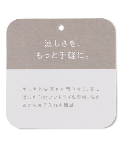 新品タグ付き【軽量/洗える】TENNEN TOUCH ハーフスリーブジャケットＬ 軽量/洗える】TENNEN TOUCH ハーフスリーブジャケット / UNFILO