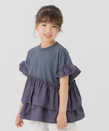 JAM & LINK（ジャムアンドリンク）の「ランダムフリル ドルマンチュニック（チュニック）」