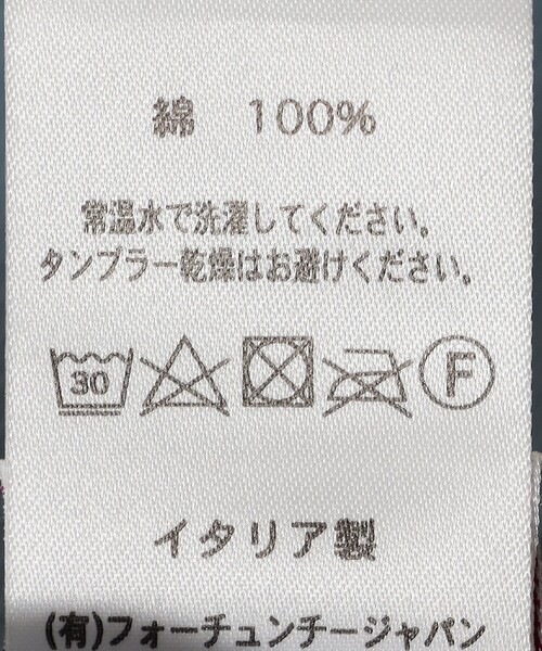 gicipi（ジチピ）の「gicipi:リブ フレンチ スリーブ（CALCIO）（Tシャツ/カットソー・レディース・ブラック/ライトブルー/ホワイト・ONE SIZE）」の4枚目の写真