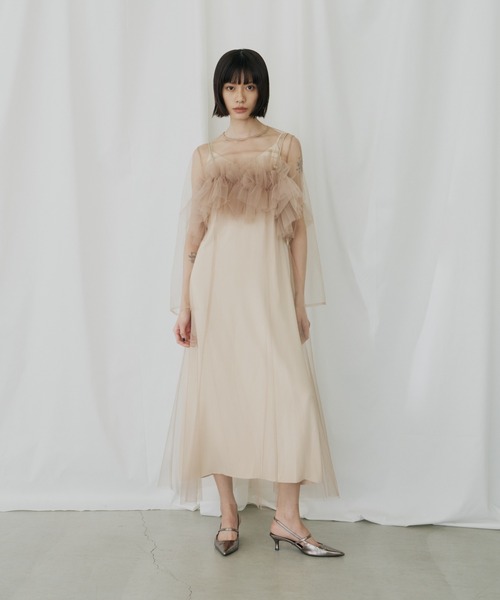 マルチウェイボリュームチュールドレス / multiway volume tulle dress