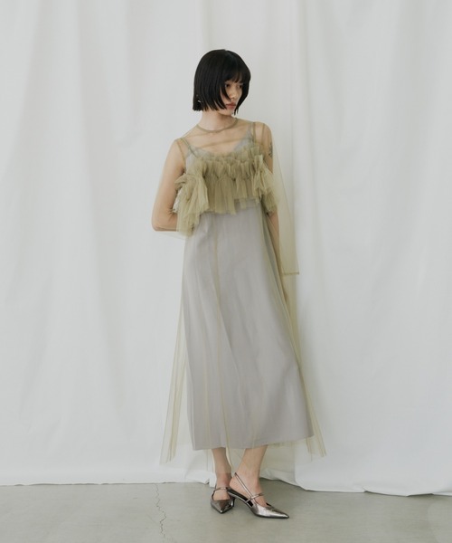 マルチウェイボリュームチュールドレス / multiway volume tulle dress