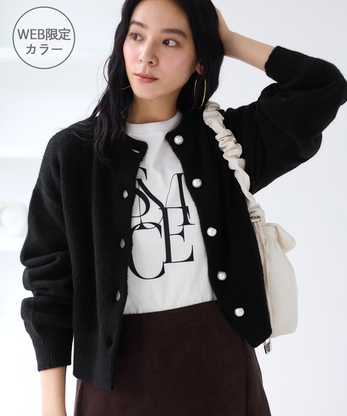 ハートアソートパール釦ラメミックスカーディガン/イージーケア・一部 ハートアソートパール釦ラメミックスカーディガン/イージーケア・一部