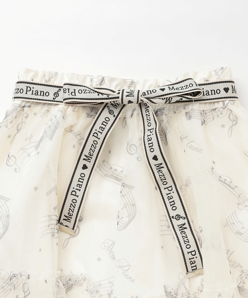 音符柄ベルトフリルチュールスカート♪（スカート）｜mezzo piano