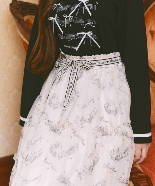 音符柄ベルトフリルチュールスカート♪（スカート）｜mezzo piano