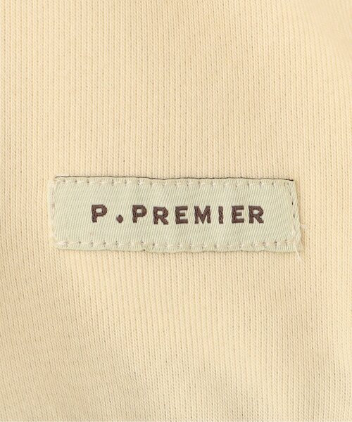 p.premier（ピードットプルミエ）の「【ジュニア対応】ベストとくっつきトップス（スウェット・キッズ・アイボリー/ベージュ/ダークブラウン・80/90/100/110/120/130/140）」の17枚目の写真