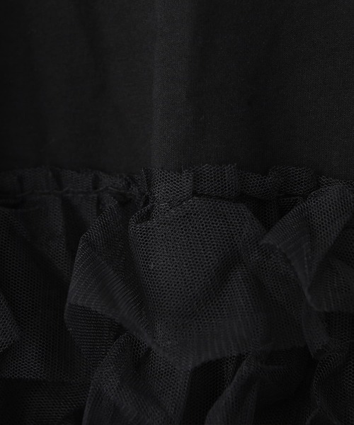 STYLE DELI(スタイルデリ)の「【BLK001】チュールレイヤードスウェット(スウェット・レディース・ブラック/グレー・FREE)」の22枚目の写真