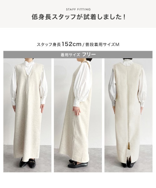 KOBE LETTUCE（コウベレタス）の「[ mamaレタス ] 深Vネックロングワンピース（マタニティウェア/グッズ・レディース・チャコール/アイボリー系・M）」の5枚目の写真