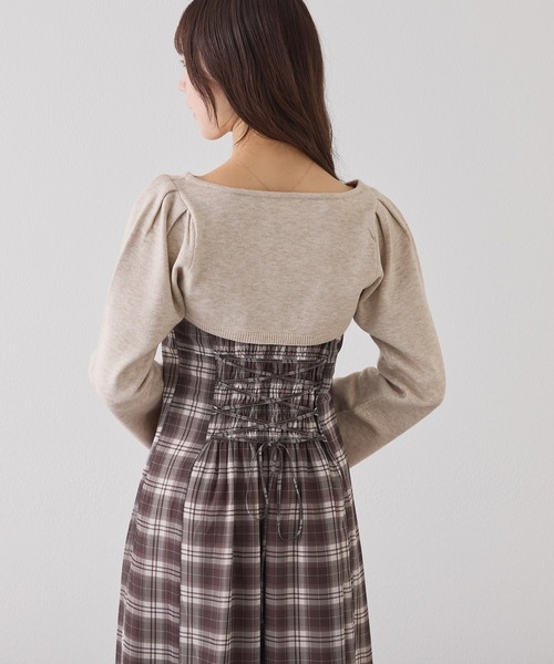 ショートニット＋マーメイドキャミワンピースセット（ワンピース