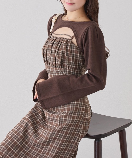 セール】ショートニット＋マーメイドキャミワンピースセット