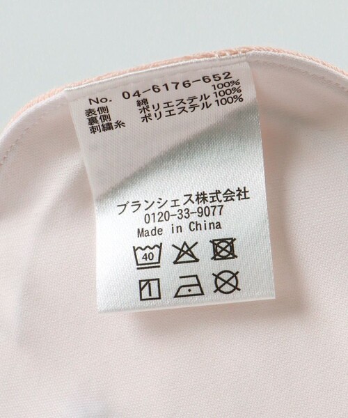 BRANSHES（ブランシェス）の「スカラップスタイ（スタイ/よだれかけ・キッズ・アイボリー/ピンク・FREE）」の11枚目の写真