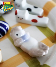 niko and...（ニコアンド）の「【ZOO ZOO ZOO FUUU!!】箸置き（カトラリー）」