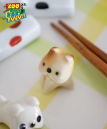 niko and...（ニコアンド）の「【ZOO ZOO ZOO FUUU!!】箸置き（カトラリー）」