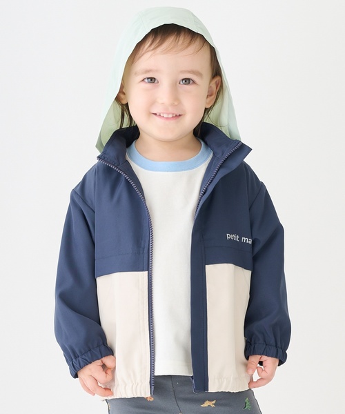 petit main（プティマイン）の「【撥水加工】配色ウィンブレ（ナイロンジャケット・キッズ・カラフル/ネイビー/黄緑系/アイボリー・100cm/80ｃｍ/120cm/90cm/110cm/130cm）」の7枚目の写真