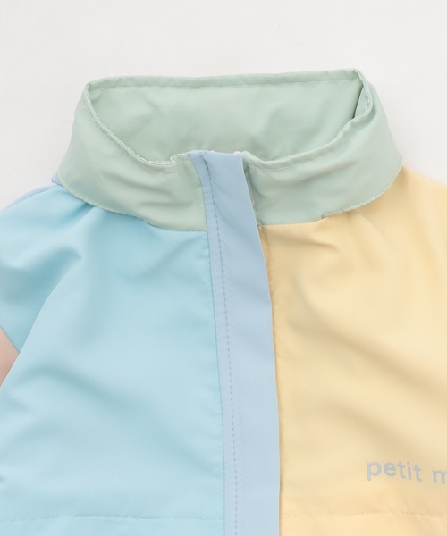 petit main（プティマイン）の「【撥水加工】配色ウィンブレ（ナイロンジャケット・キッズ・カラフル/ネイビー/黄緑系/アイボリー・100cm/80ｃｍ/120cm/90cm/110cm/130cm）」の13枚目の写真